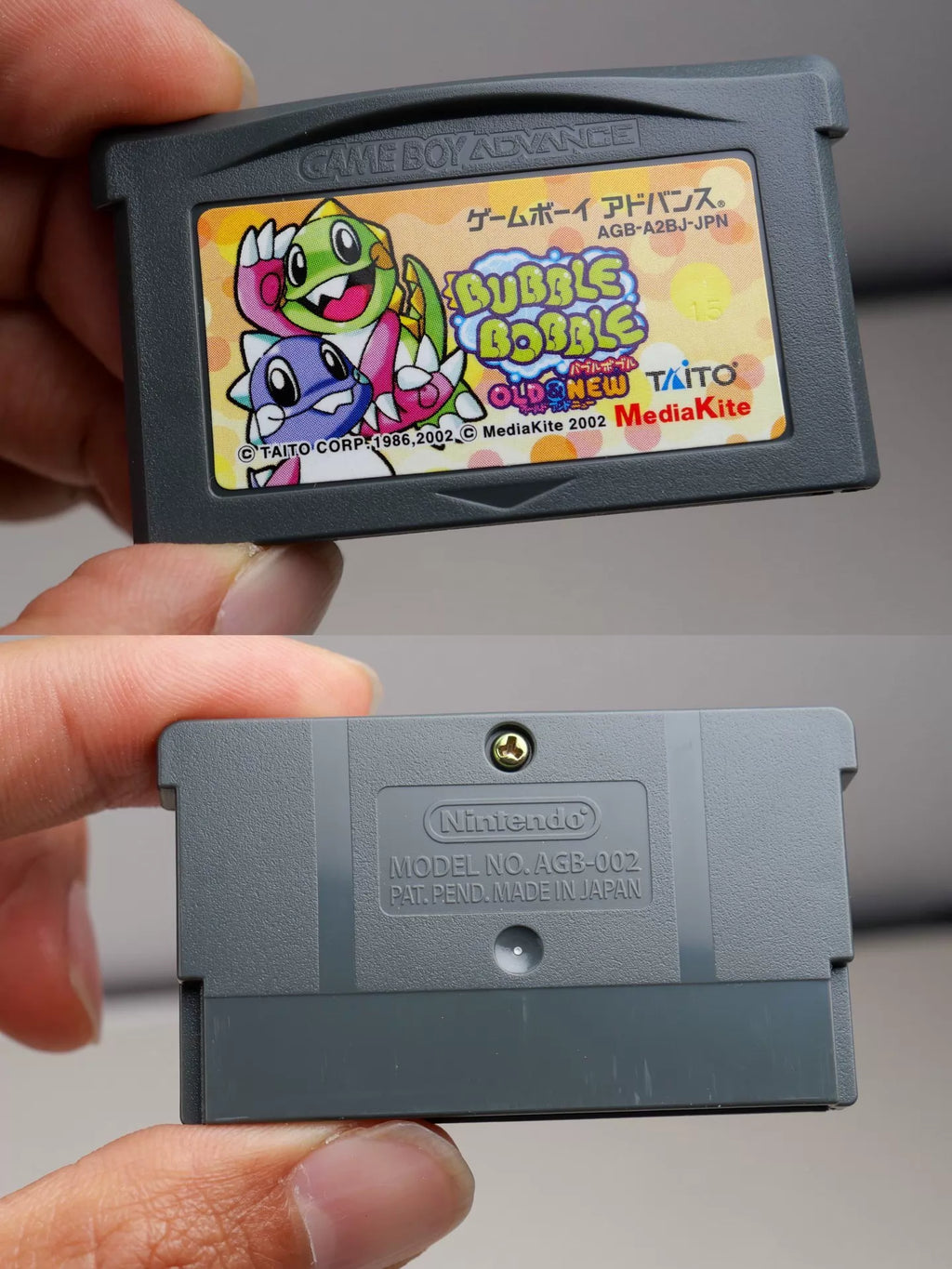 GBA game, Bubble Dragon old&new, original and genuine, as shown in the picture, the box says all American, the state is beautiful, the memory function of the cartridge chip is normal, and the transparent protection box is delivered free of charge.