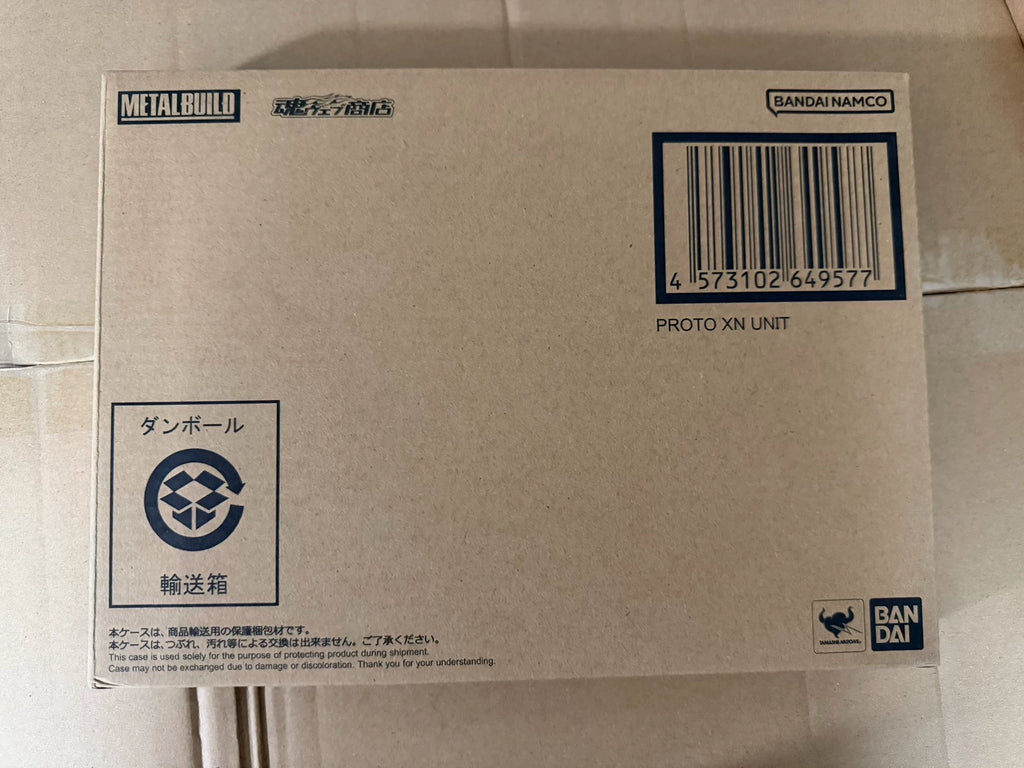 121026-toy-6 Bandai Metal Build MB Goddess of Justice 2 Trial XN Component Accessory Pack New