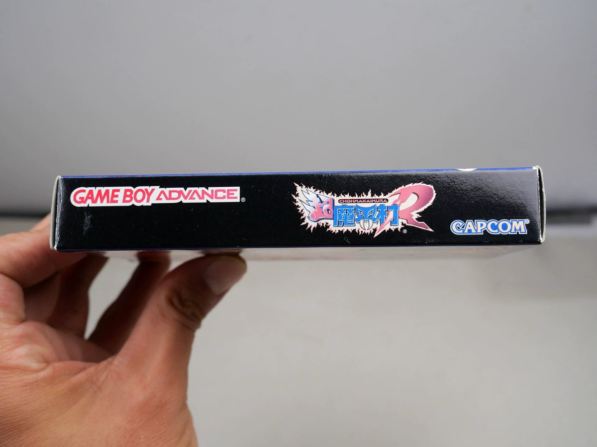 120926-toy-12 GBA game, Supermagic Village R, Capcom classic action original genuine cartridge, rare, coloring as shown, full box, good state, chip memory, normal function, transparent protective box included in shipping.
