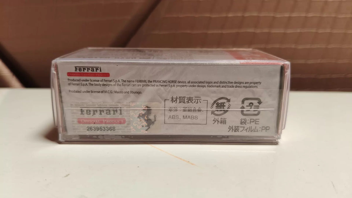 150926-toy-114 TOMICA 62 LAFERRARI