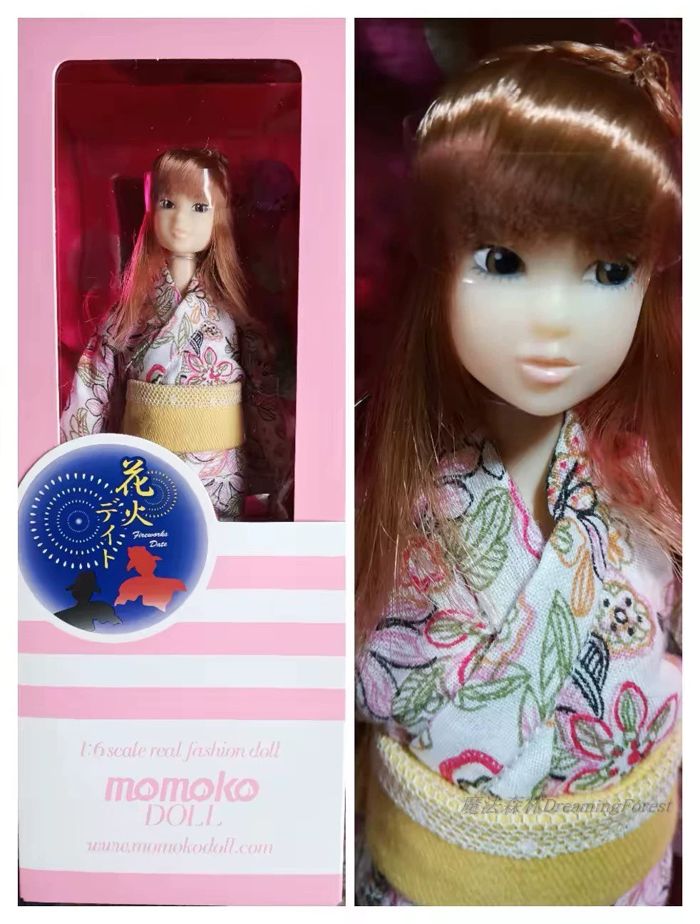 051026-toy-8 Old style July MOMOKO Momoko-Fireworks Date Fireworks 2010