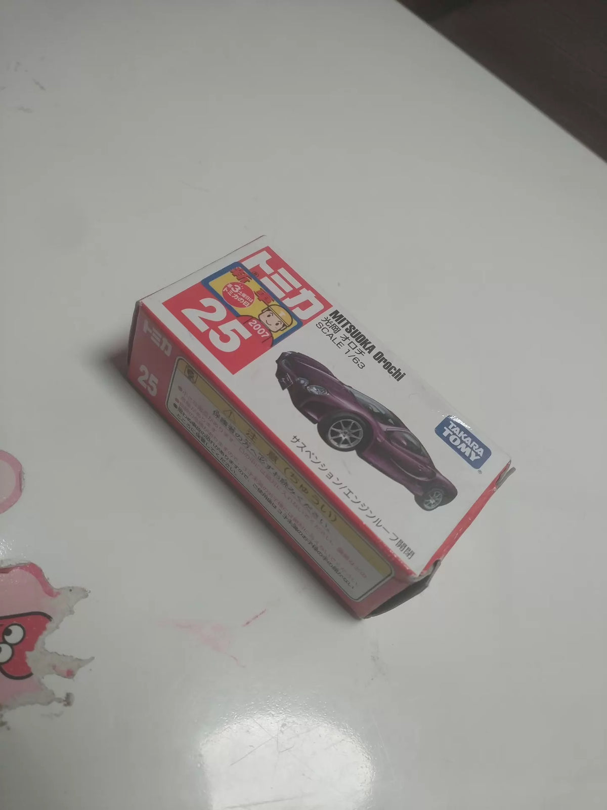 150926-toy-21 TOMICA 25 MITSUOKA Orochi