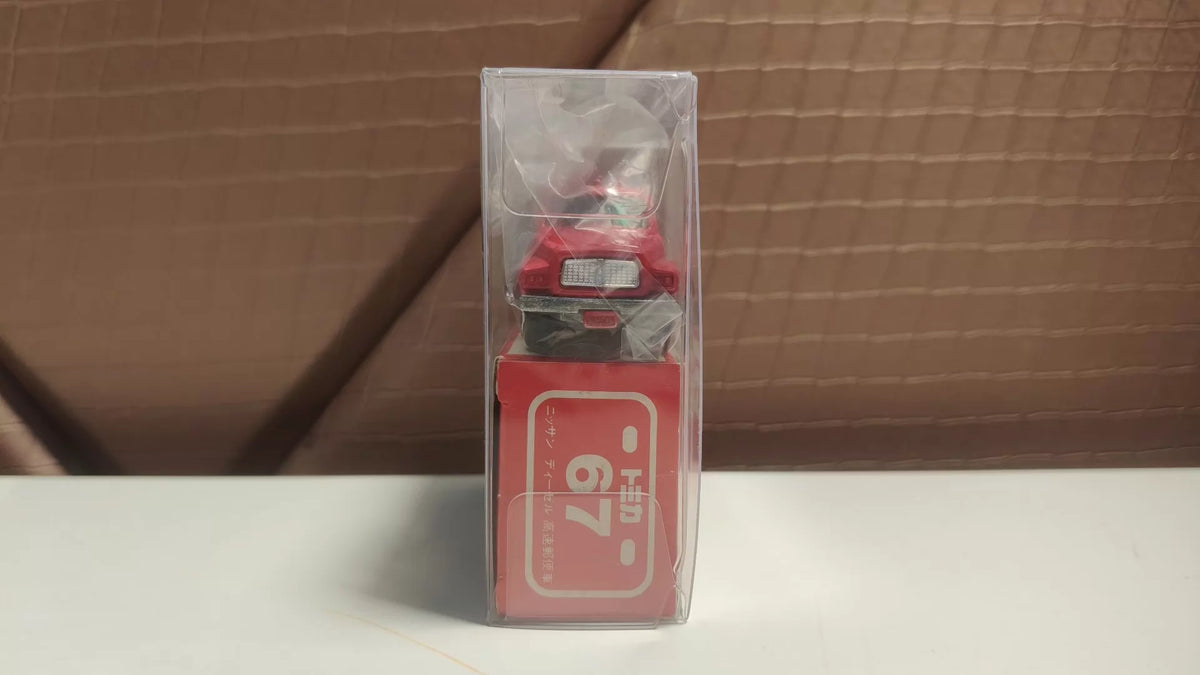 150926-toy-121 TOMICA 67 HIGHWAY MAIL COACH