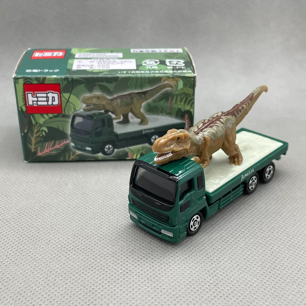 250926-toy-12 Tomica Japanese Version JUNGLIA OKINAWA Jurassic Park Limited Special Note Di