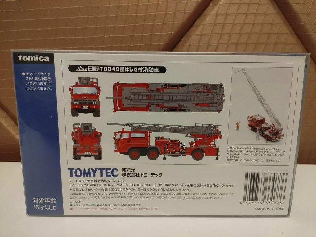 150926-toy-37 TOMYTEC TLV LV-N24c Hino TC343 Ogre Fire Department Yuntai Fire Truck