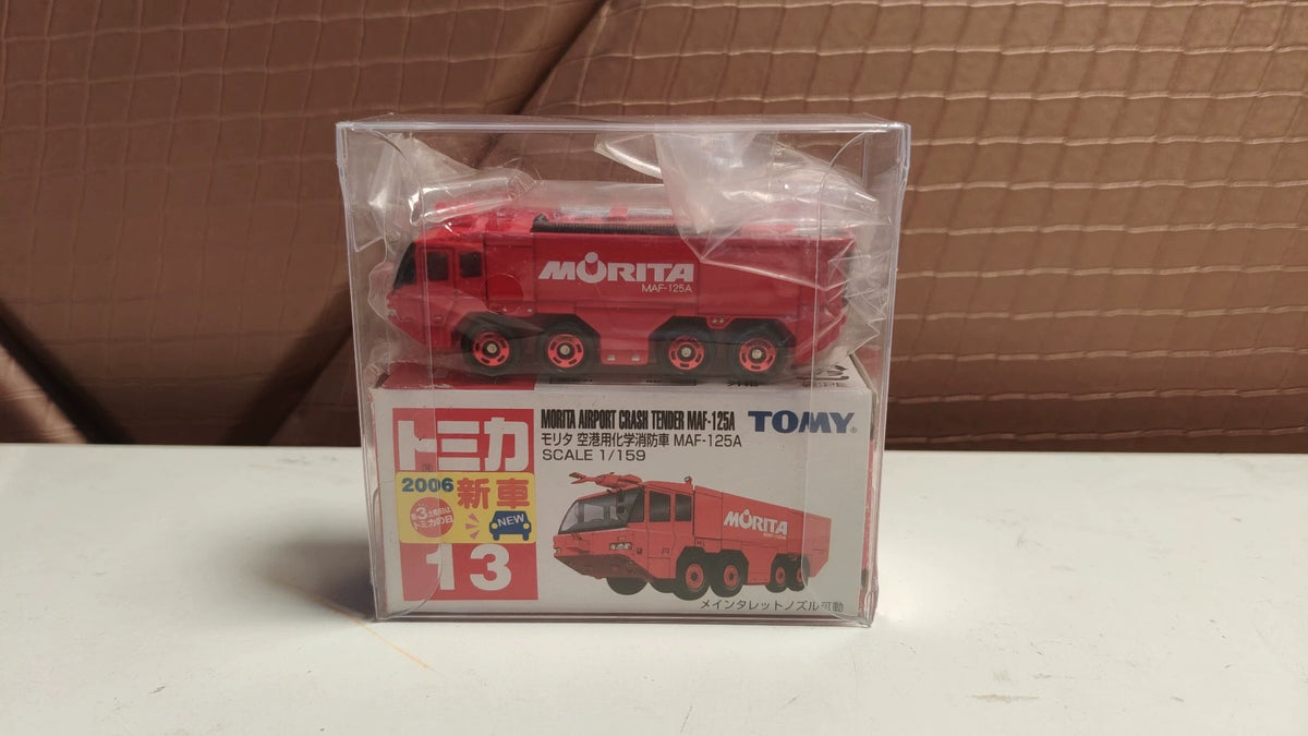 150926-toy-129 TOMICA 13 MORITA AIRPORT CRASH TENDER MAF-125A