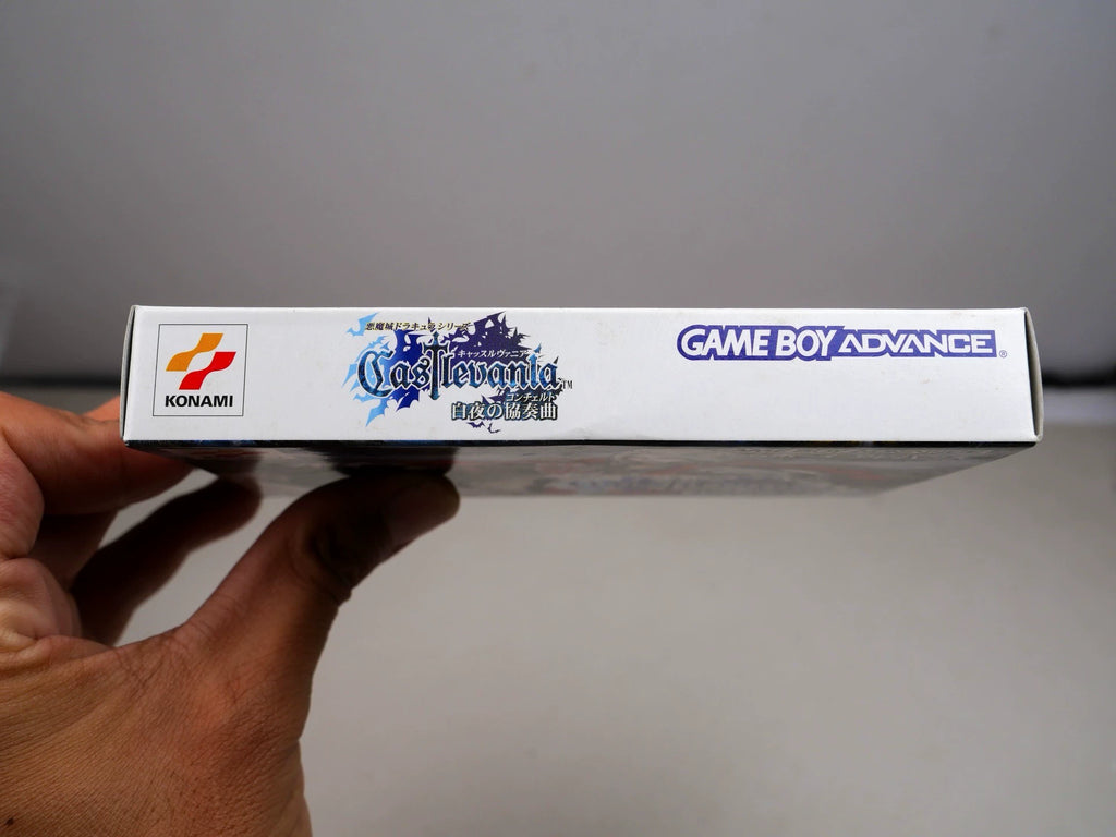 120926-toy-173 GBA