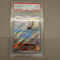 230926-toy-8 Pokemon TCG PTCG Day Edition Vermilion Purple Series SV1V 089/078 Lower Stoneb 2023