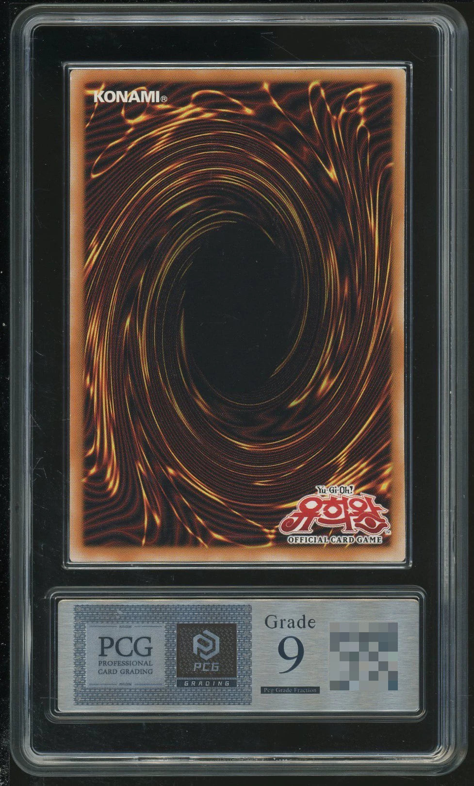 071026-toy-9 Yu-Gi-Oh Armed Dragon LV7 Korean UTR PCG9 self-opening very good that is in SOD