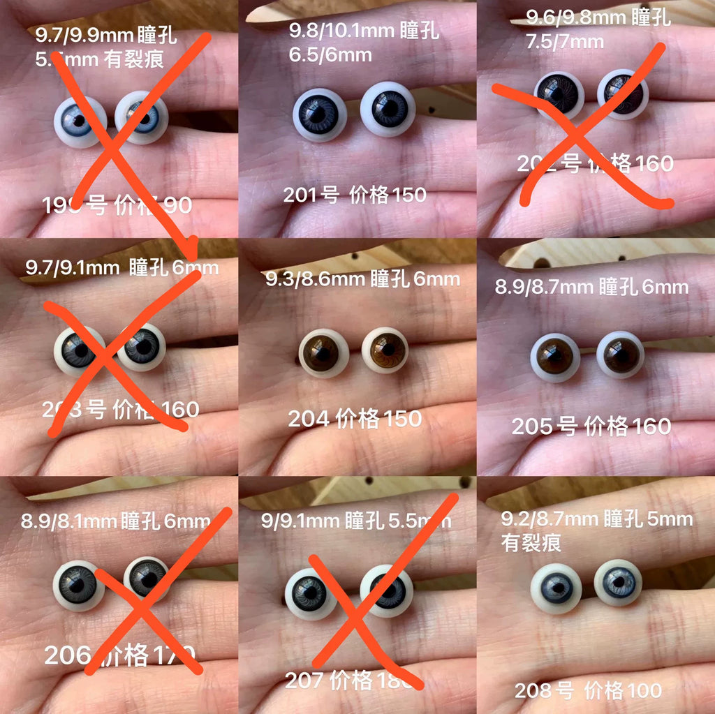 200926-toy-78 更新！！【5-10mm】德国古董陶瓷娃 浓汤娃娃 玻璃眼 老德眼 次链接为5-10mm的眼珠 小