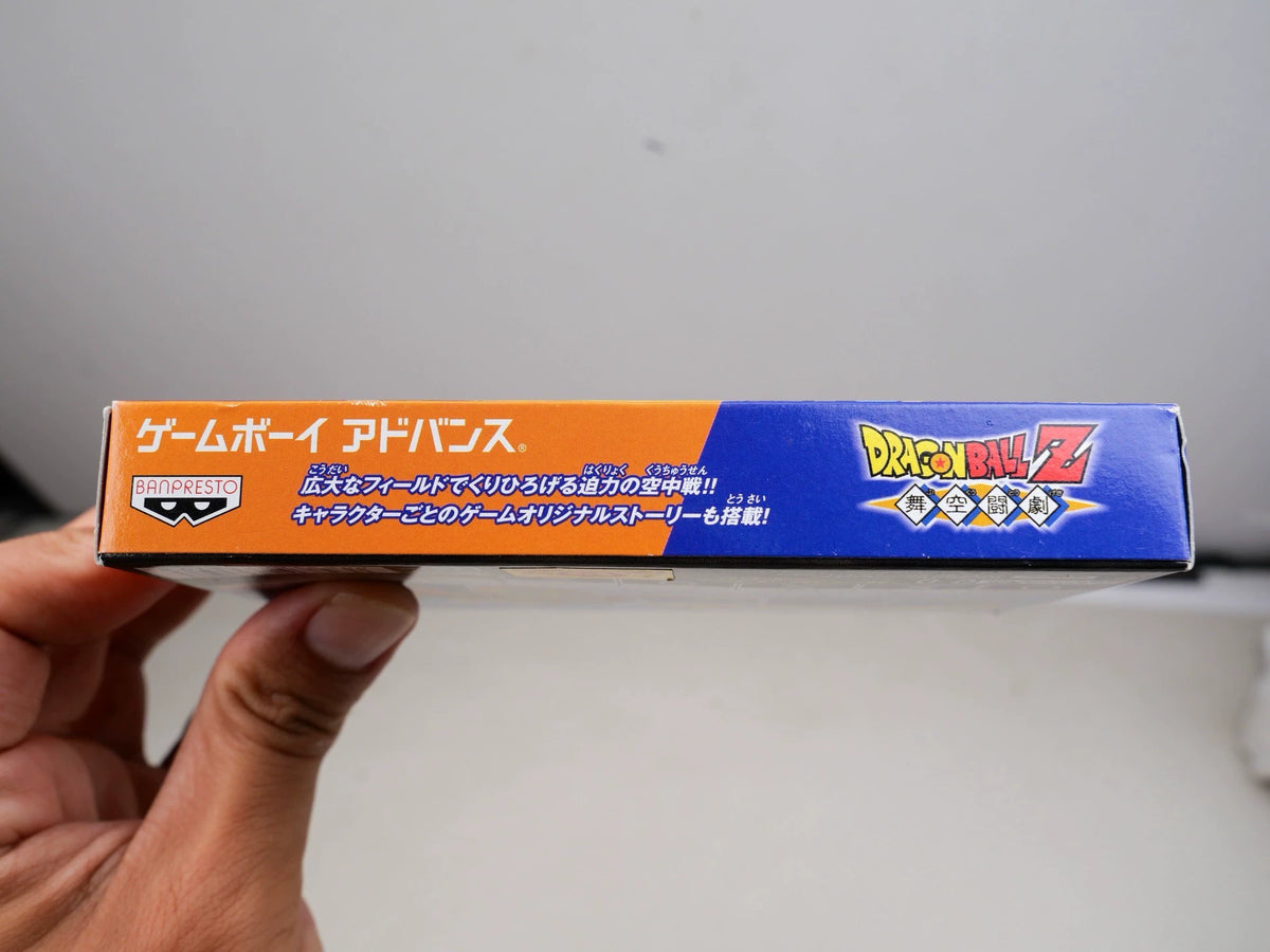 120926-toy-117 GBA Z.