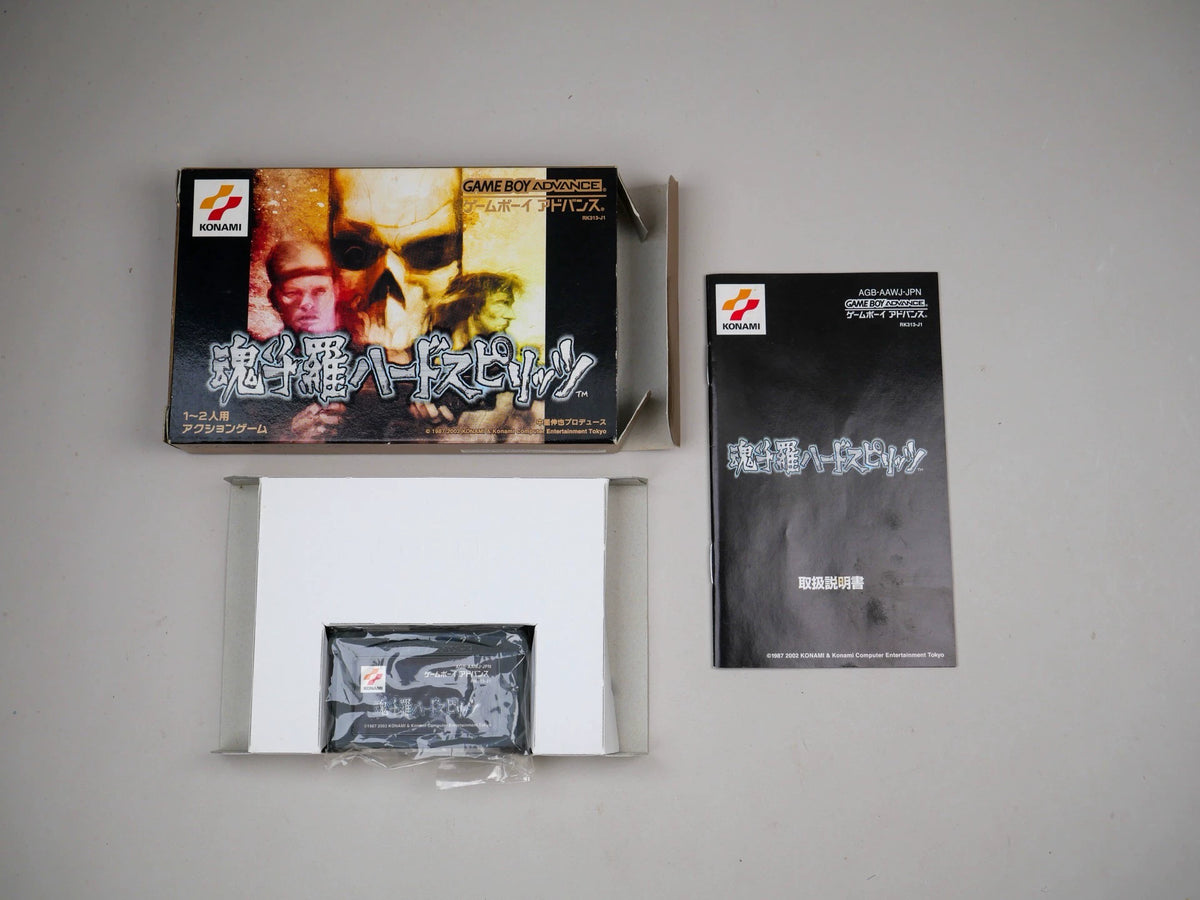 120926-toy-63 GBA game, Soul Douluo, genuine cassette, as shown in the figure, the box is complete, the state is good, the function is normal, and the transparent protective box is delivered.