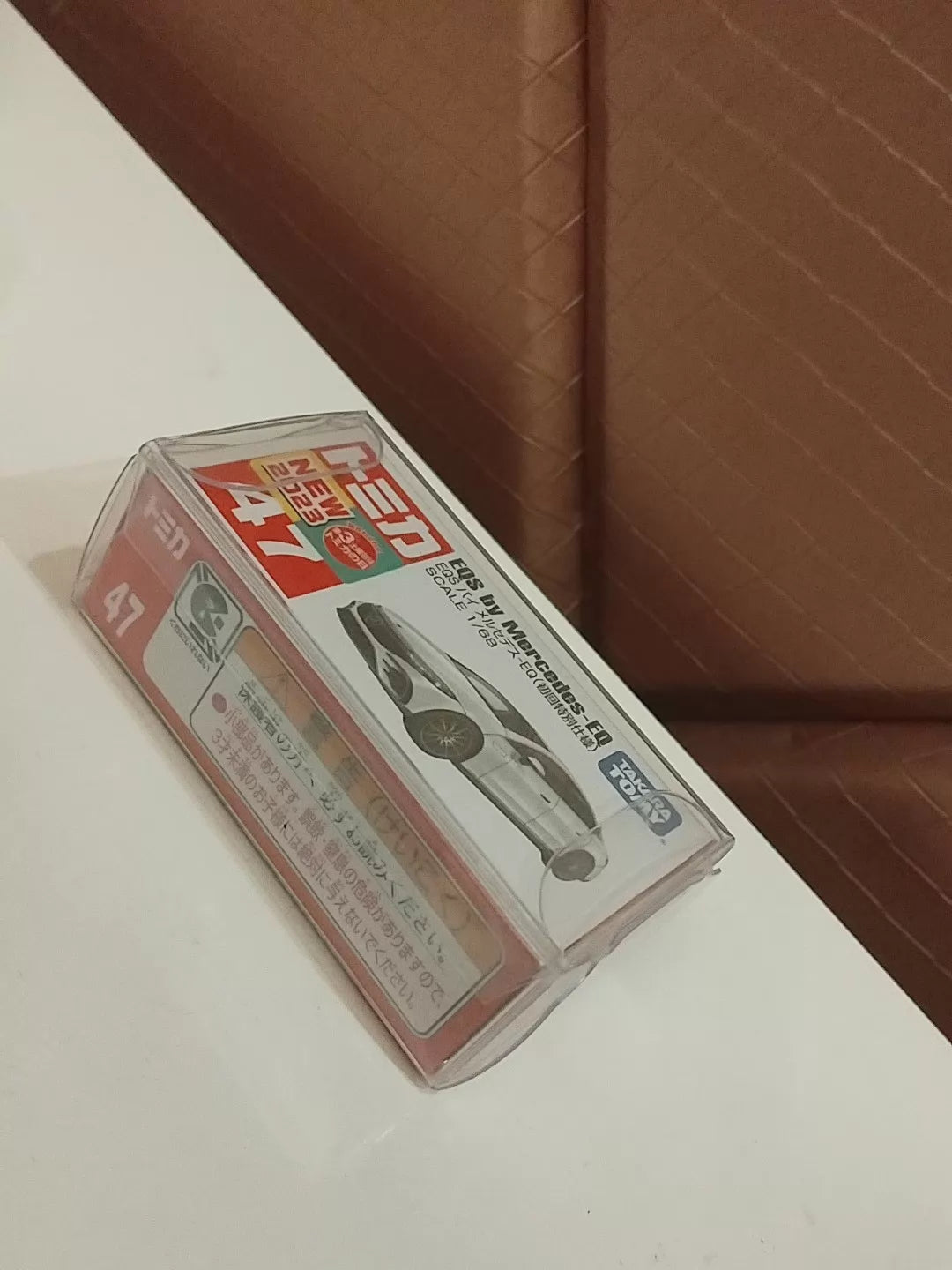 150926-toy-137 TOMICA 47 EQS by Mercedes-EQ