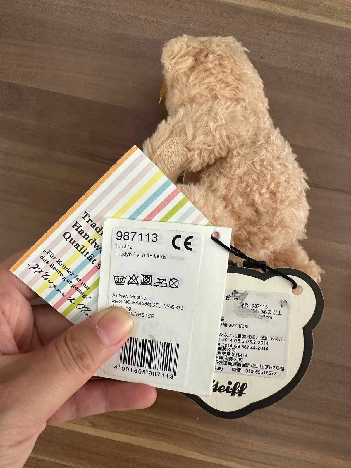 200926-toy-31 Steiff Out of print German Baby Soothe Teddy Jimmy Plush Sleeping Doll Birthd New