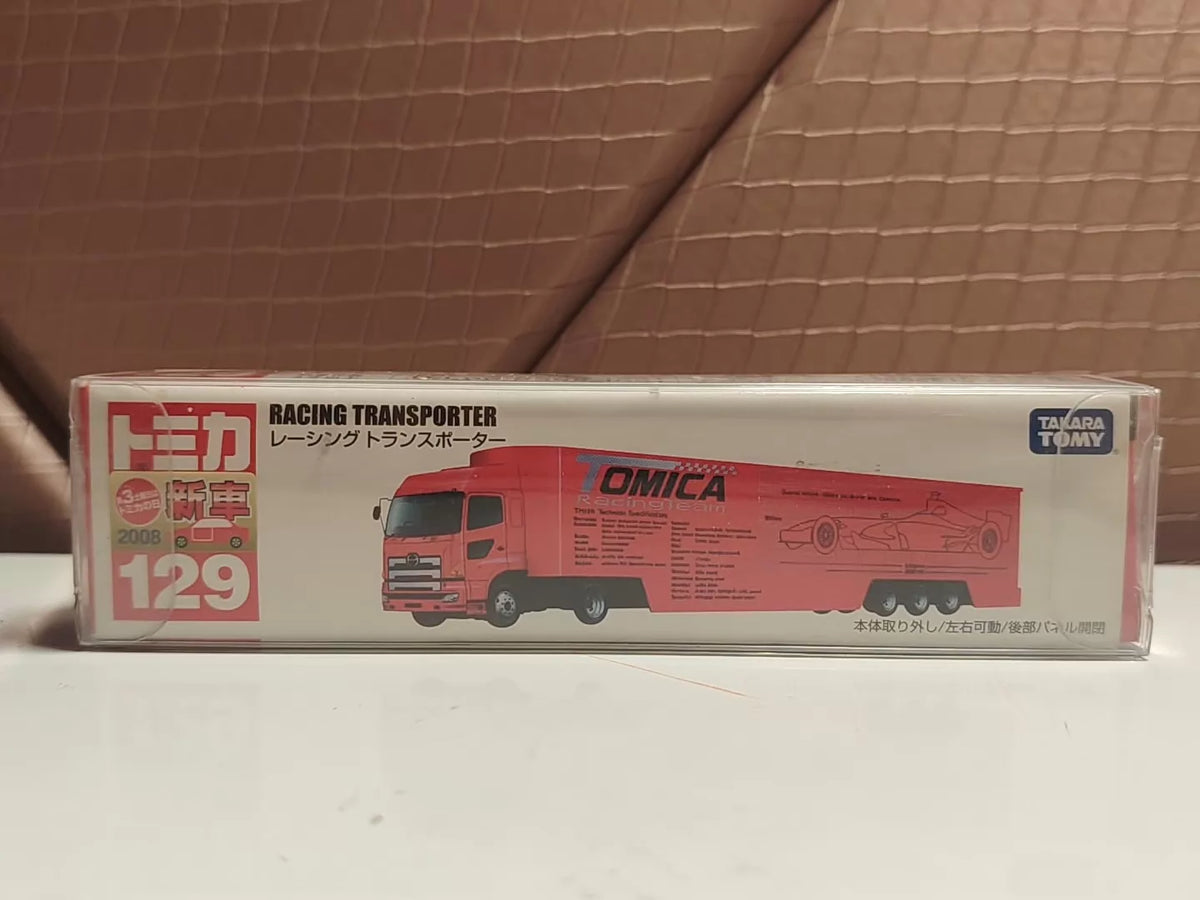 150926-toy-135 TOMICA 129 RACING TRANSPORTER