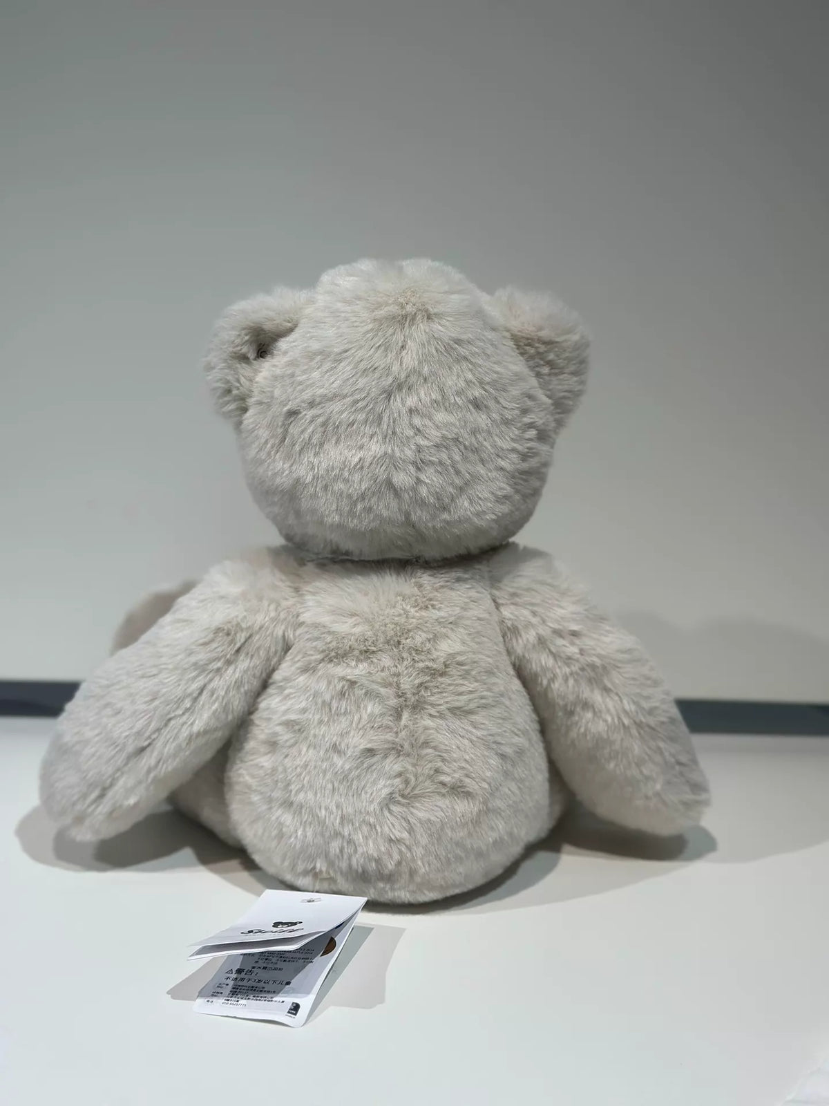 260926-toy-18 Steiff counter teddy bear Robbie plush doll brand with hang tag 42cm size sof With Box