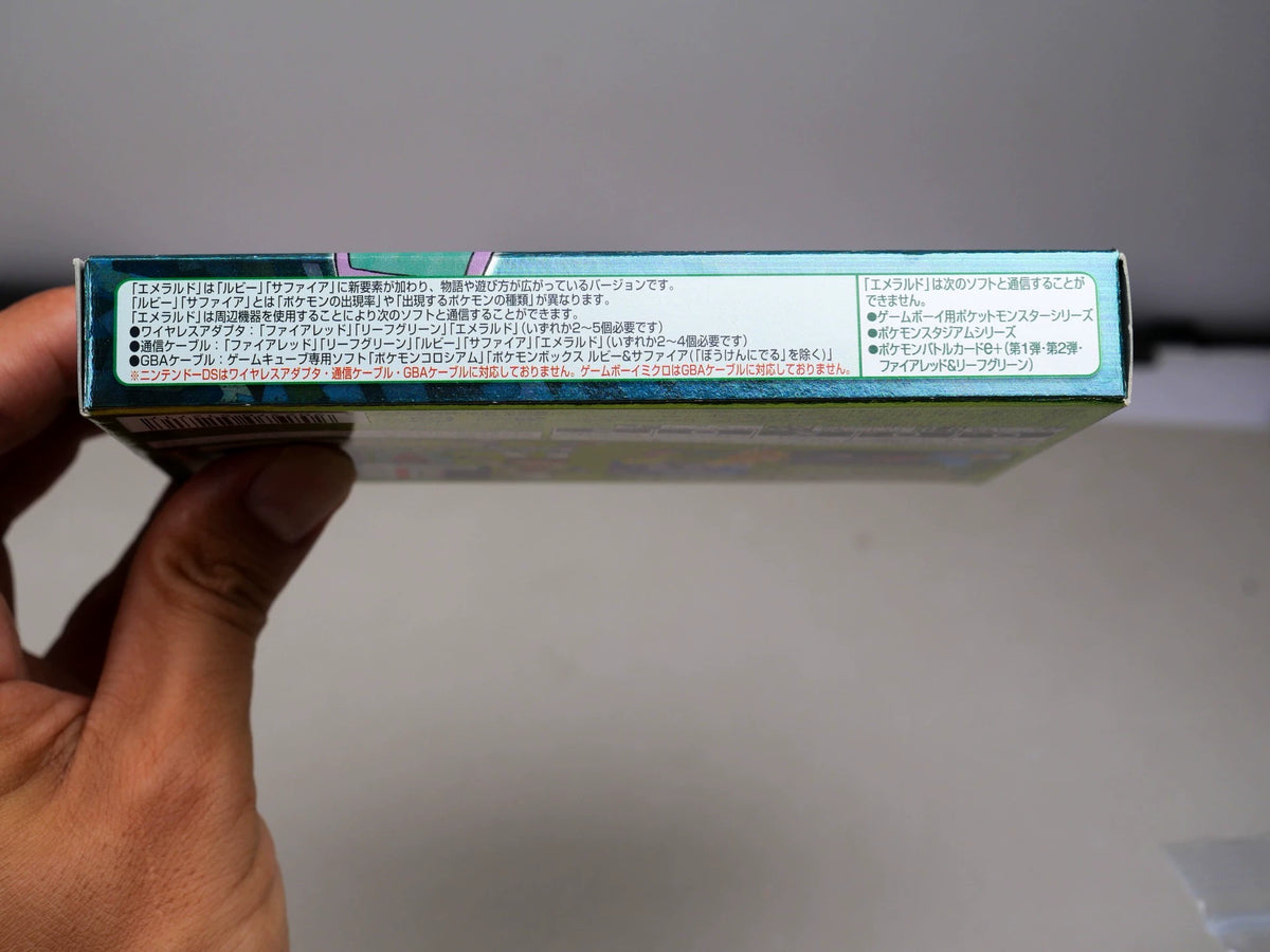 120926-toy-52 GBA game, Pokemon, emerald, original genuine card tape, color as shown, reprint, box said full of paper products, medieval beauty, normal and archive, including shipping transparent protective box.
