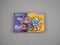 120926-toy-111 GBA 2, 2