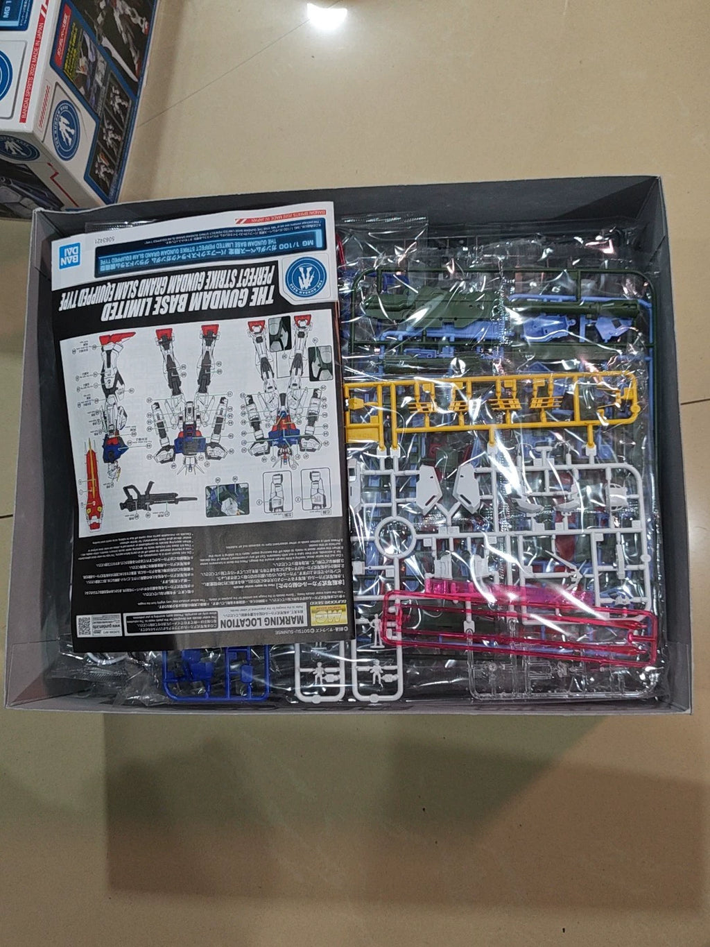 121026-toy-22 Gundam Bandai MG 1/100 Perfect Strike seed Cutter Equipment Base Limited