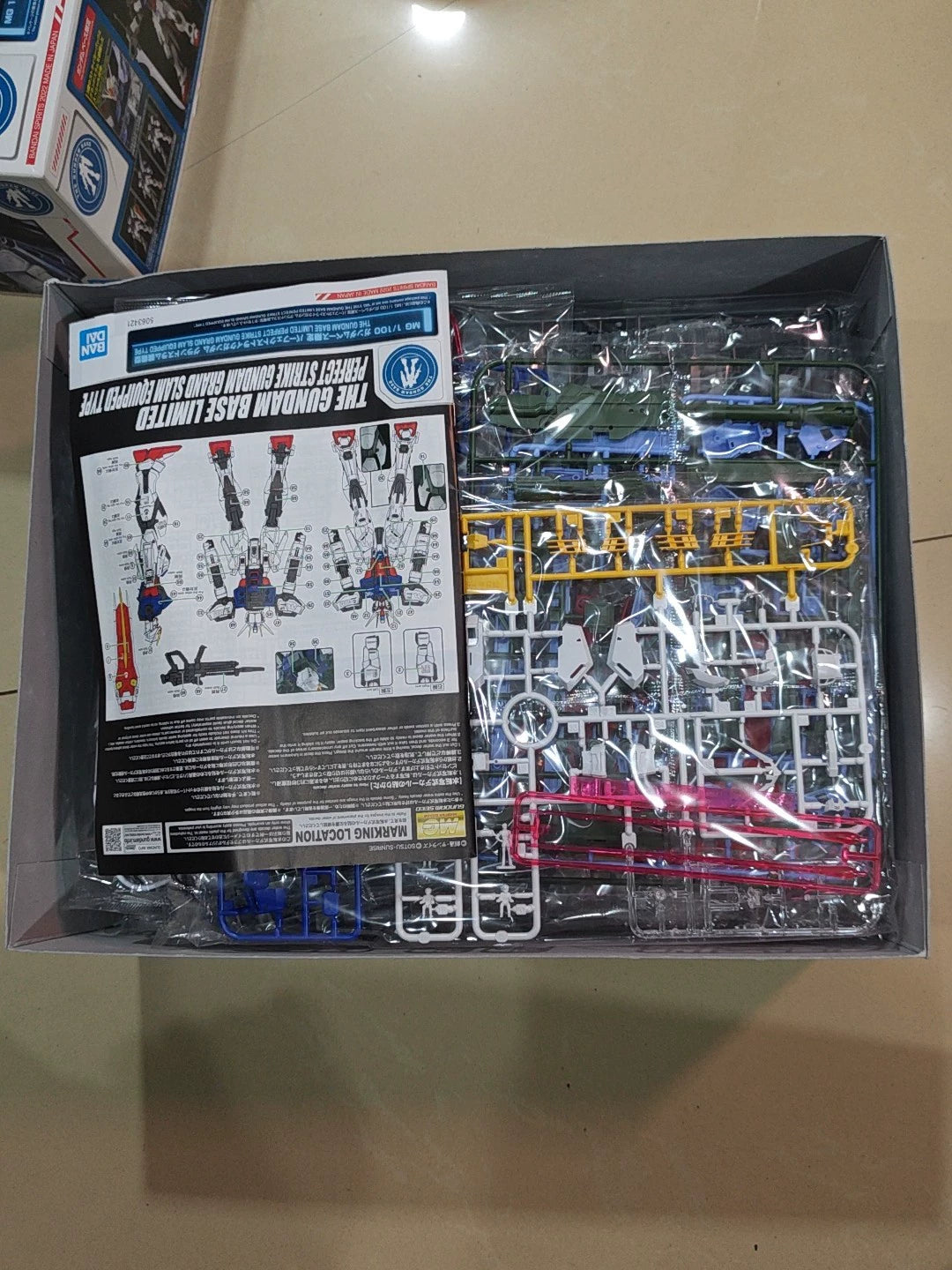 121026-toy-22 Gundam Bandai MG 1/100 Perfect Strike seed Cutter Equipment Base Limited