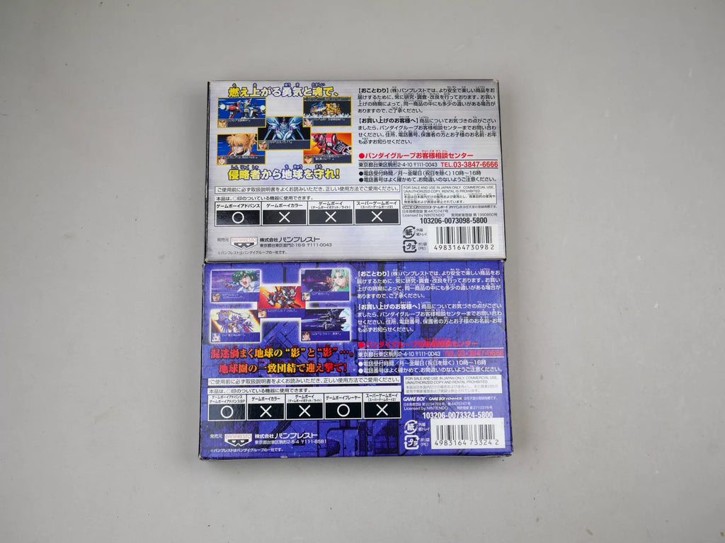 GBA game, Super Robot Wars OG1 + OG2. Original genuine cassette, as shown in the figure, the box is full, the state is good, the chip memory is normal, the two packages are priced, and the transparent protective box is delivered free of charge.