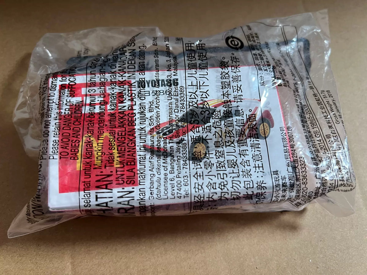 200926-toy-9 Tomica McDonald Kids Meal Gift Car Toyota 86 Trolley Only this one the can no New