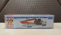 150926-toy-24 Tomica Long Box Long Car New Car Sticker No. 143 Hitachi Construction Machinery Heavy Lift Truck Hitachi Construction Machinery Super Long Front Excavator ZX210-7 SLF and Transporter