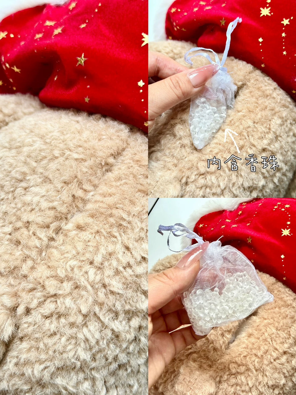 200926-toy-60 Unknown Scent Starlit Bear Fragrance Doll Charlie Bag Plush Diffuser