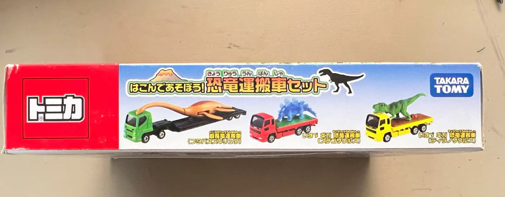 210926-toy-5 Tomica Seal Tomy Tomeka dinosaur transport set with original box children ove New