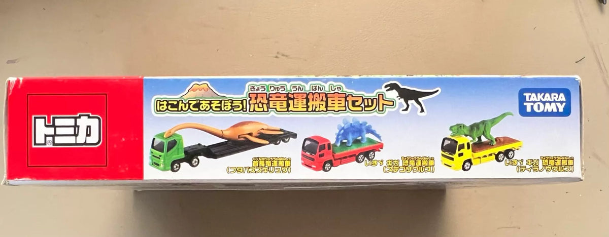 210926-toy-5 Tomica Seal Tomy Tomeka dinosaur transport set with original box children ove New