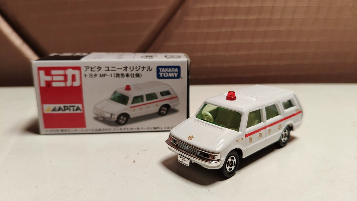 150926-toy-13 TOMECA Tomica APITA Exhibition Special Note Limited Toyota MP-1 Fire Ambulance Toyota MP-1