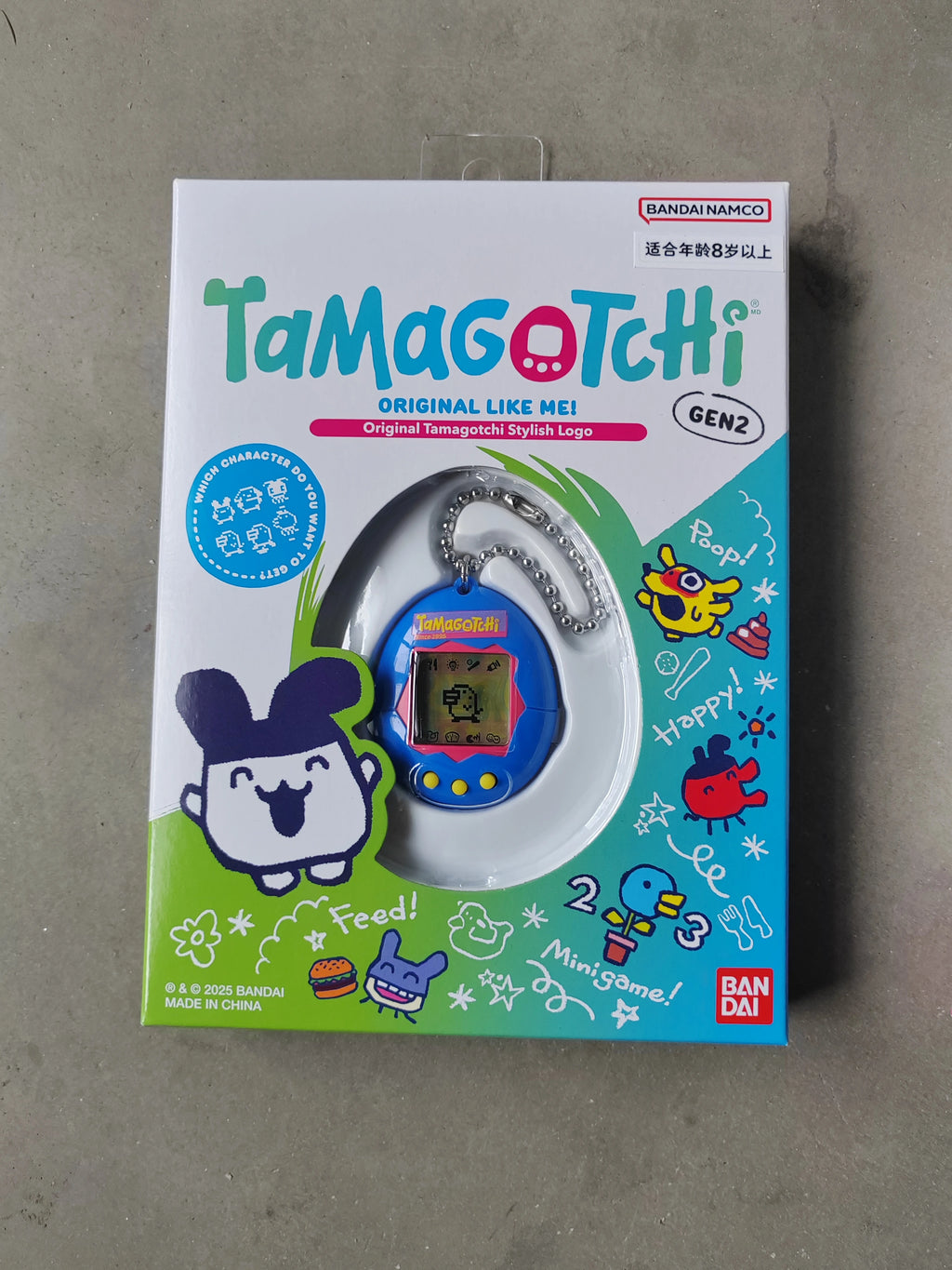 210926-toy-13 Tamagotchi Bandai Topma Songzi Yuanzu series electronic pet machine sealed with o New