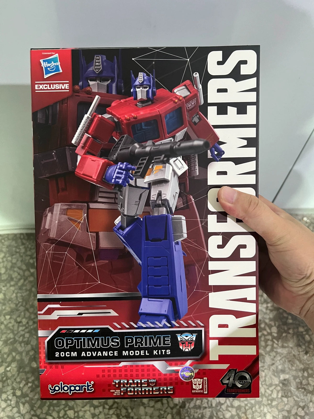 200926-toy-87 yolopark G1 New
