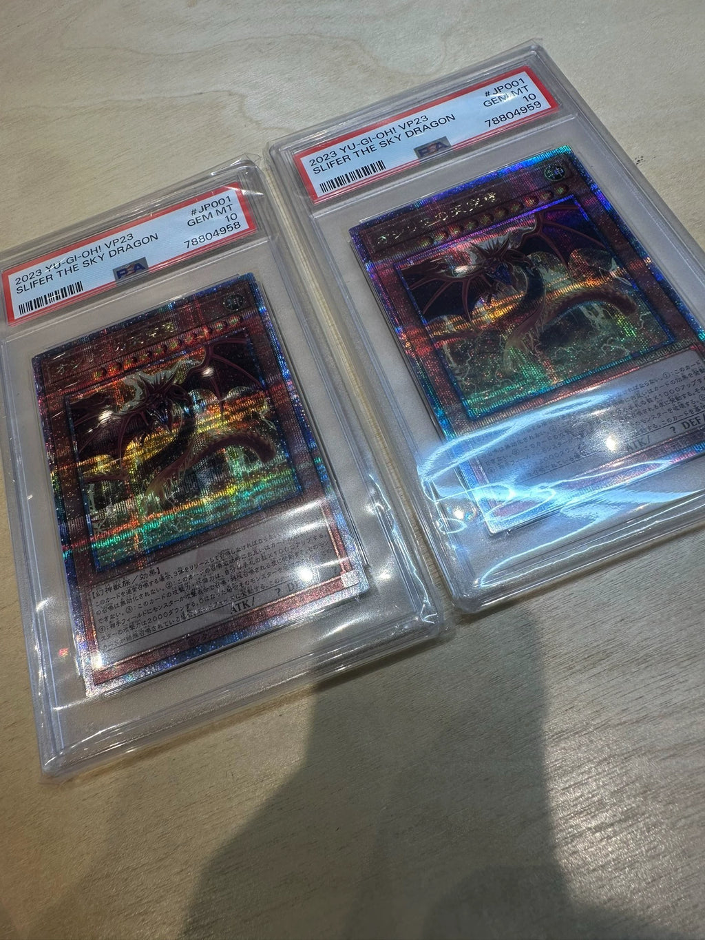 071026-toy-13 Yu-Gi-Oh Osiris Sky Dragon JP001
