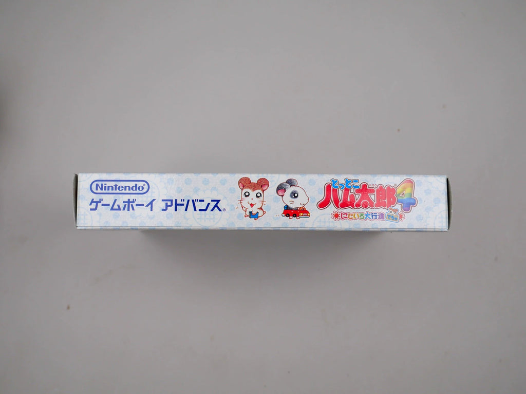 120926-toy-47 GBA game, Hamtaro 4, genuine cassette, as shown in the picture, medieval good, full box, condition, chip memory, normal function, transparent protective box included in shipping.