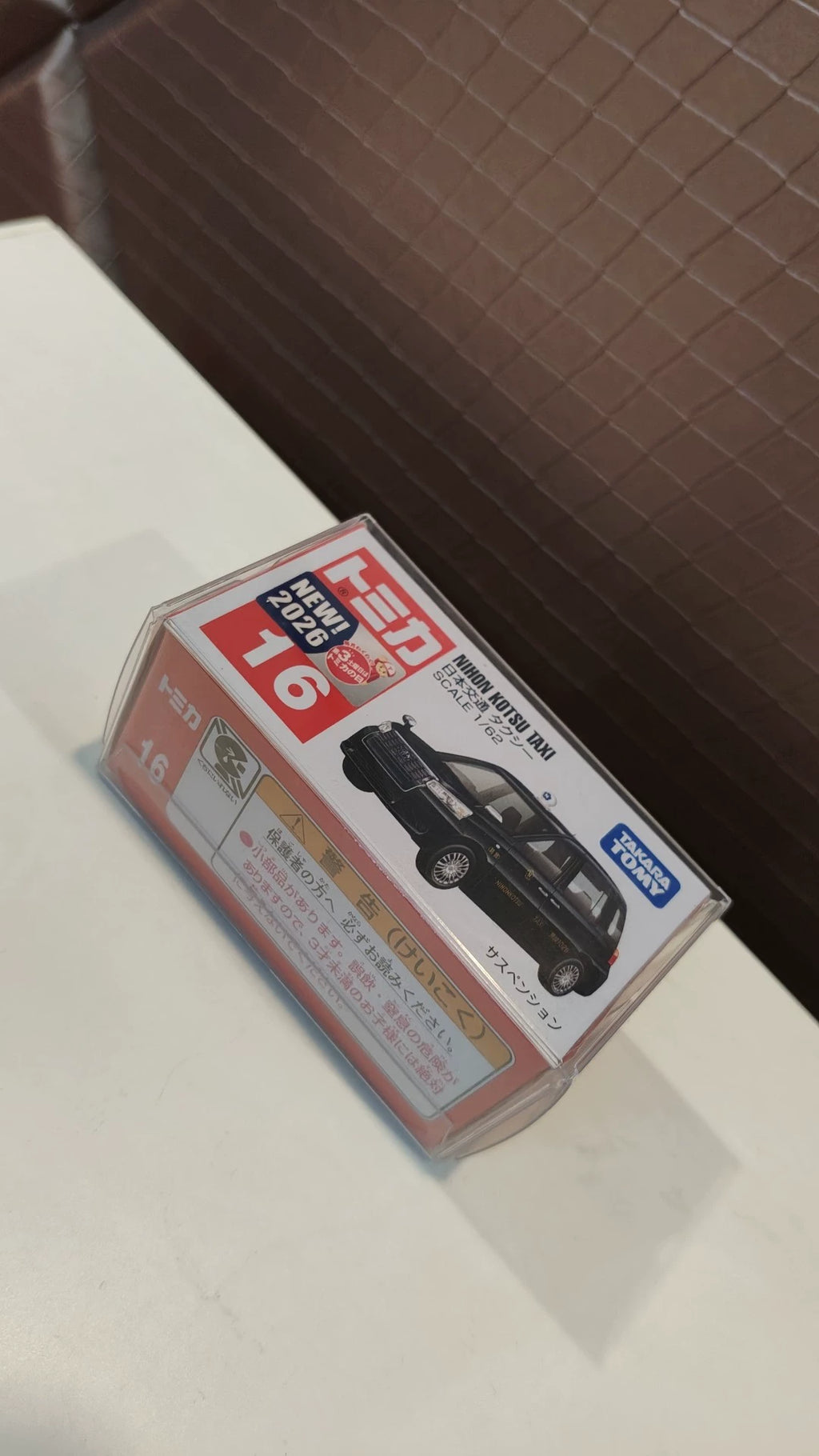 150926-toy-11 Tomica red and white box new car sticker No. 16 Japanese transportation taxi Nihon Kotsu taxi