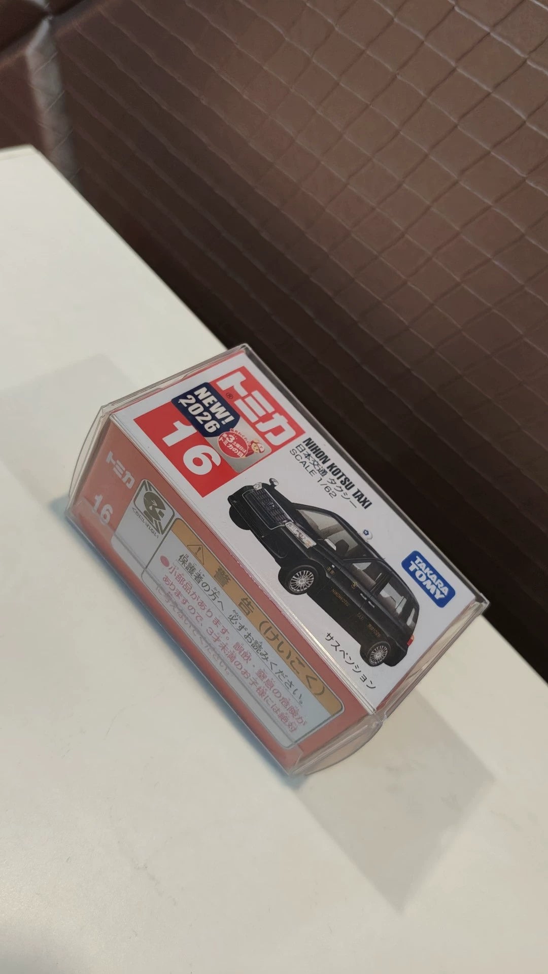 150926-toy-11 Tomica red and white box new car sticker No. 16 Japanese transportation taxi Nihon Kotsu taxi