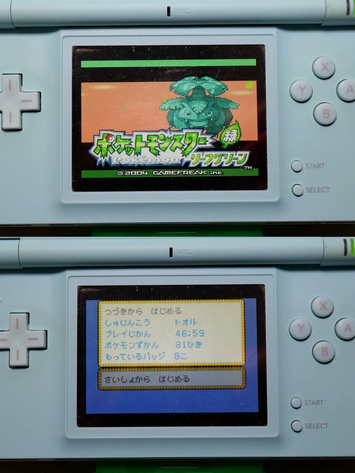 120926-toy-46 GBA game, Pokemon, fiery red leaf green, original genuine, naked card, color as shown. The cartridge is in good condition, the chip memory is normal, the function is two packages are priced, and two storage boxes are delivered.