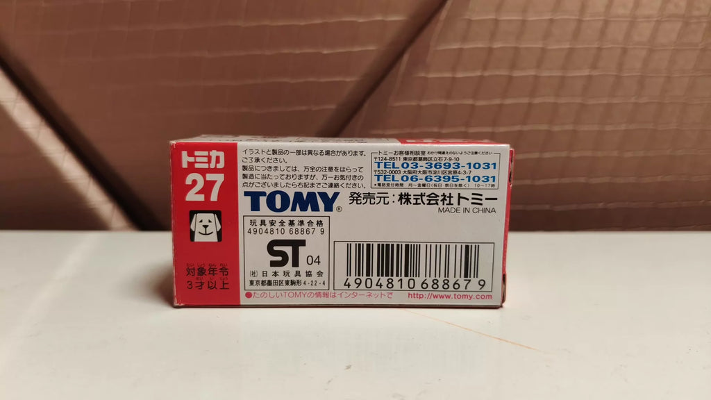 150926-toy-74 TOMICA 27 MITSUBISHI GRANDIS
