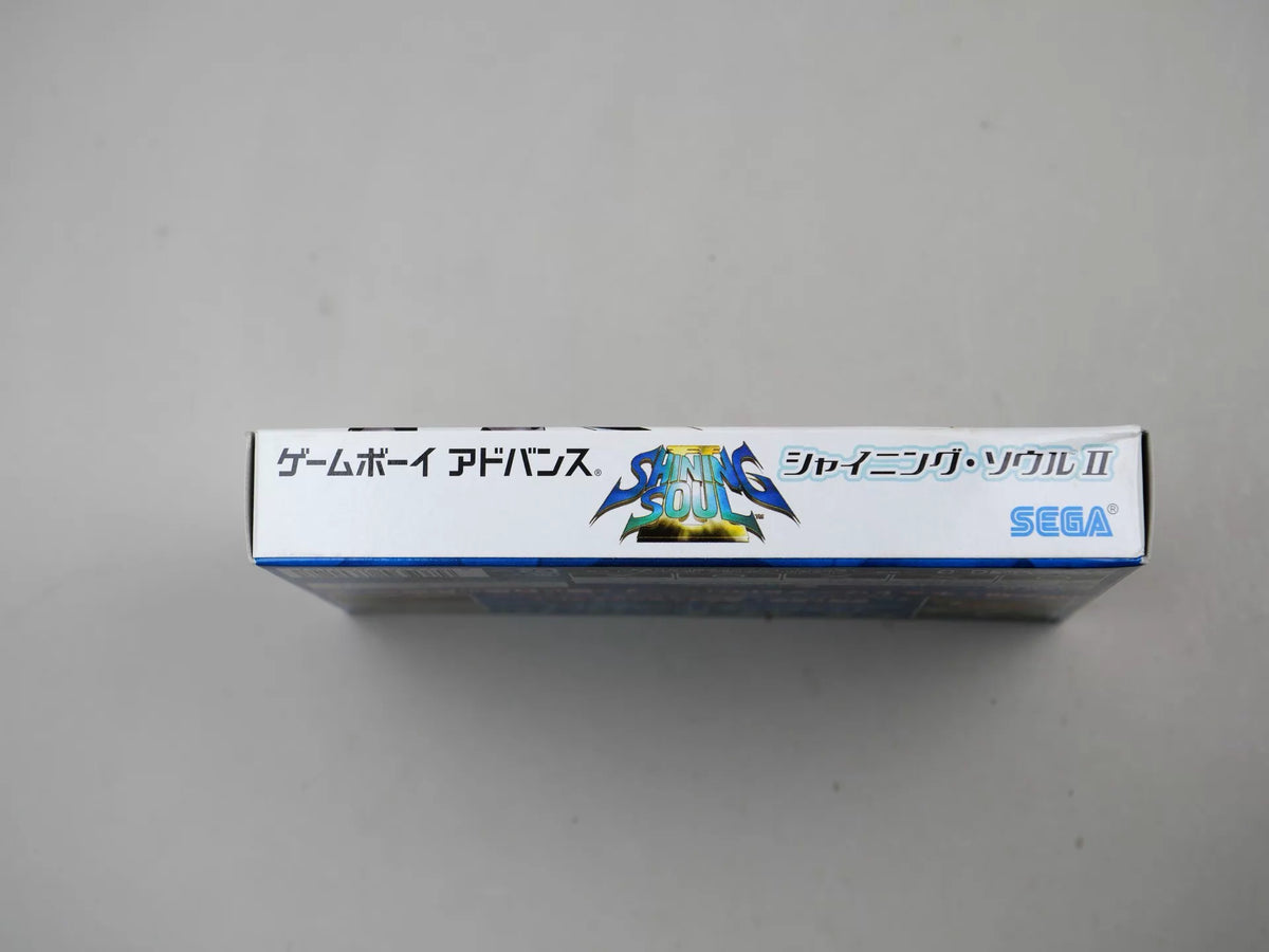 120926-toy-78 gba 2. 9