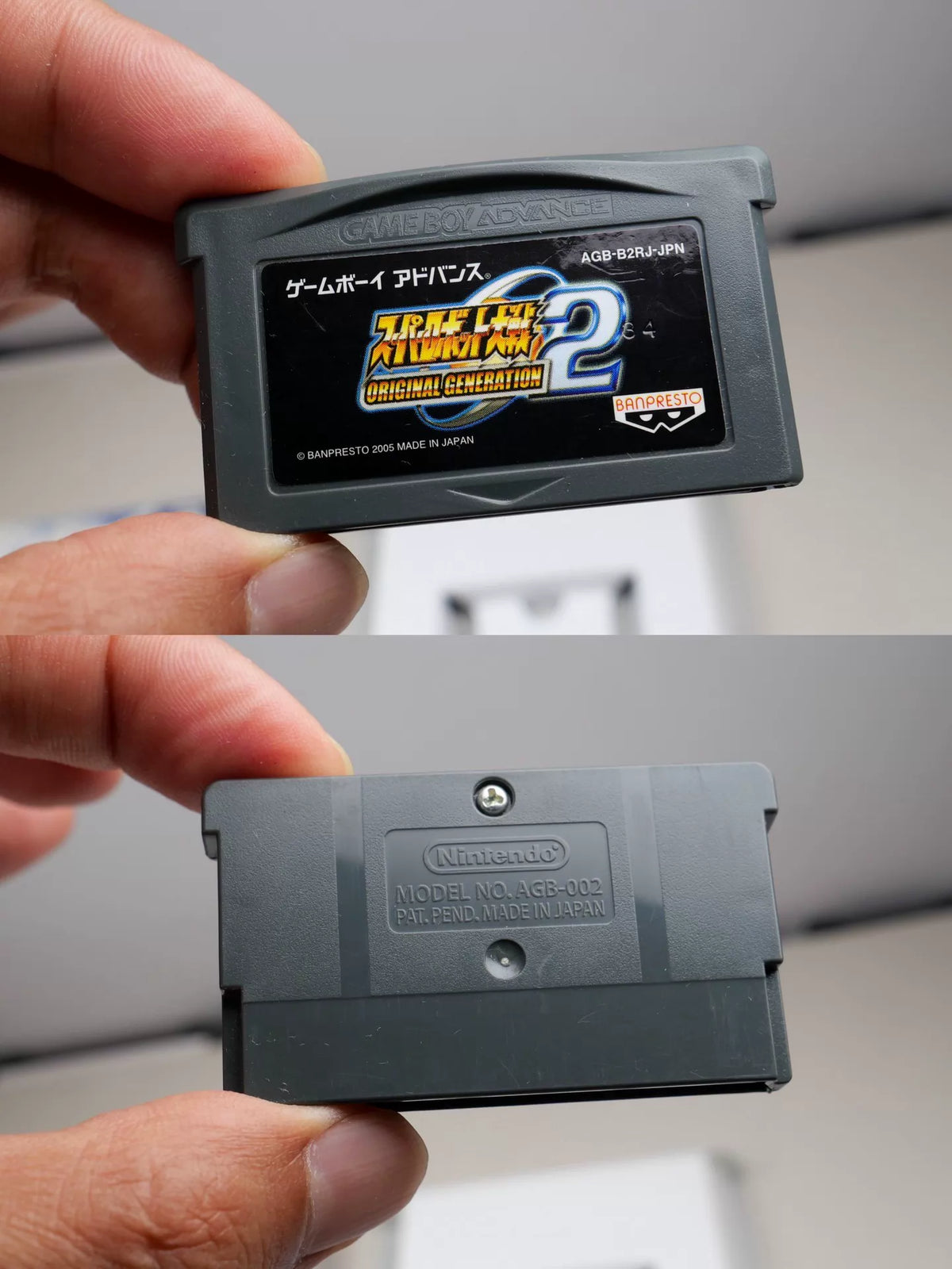 GBA game, Super Robot Wars OG1 + OG2. Original genuine cassette, as shown in the figure, the box is full, the state is good, the chip memory is normal, the two packages are priced, and the transparent protective box is delivered free of charge.