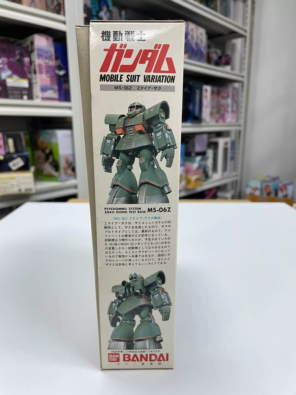021026-toy-4 Gundam Zaku Bandai Japanese version of MS-06Z Psychic Secmiu out print HG 1/1 1/144