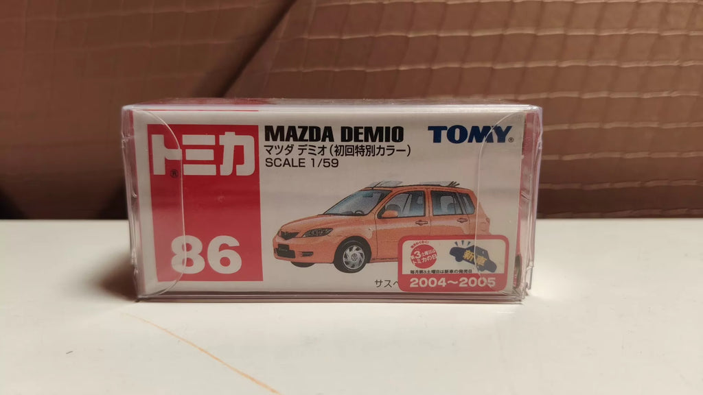 150926-toy-126 TOMICA 86 MAZDA DEMIO