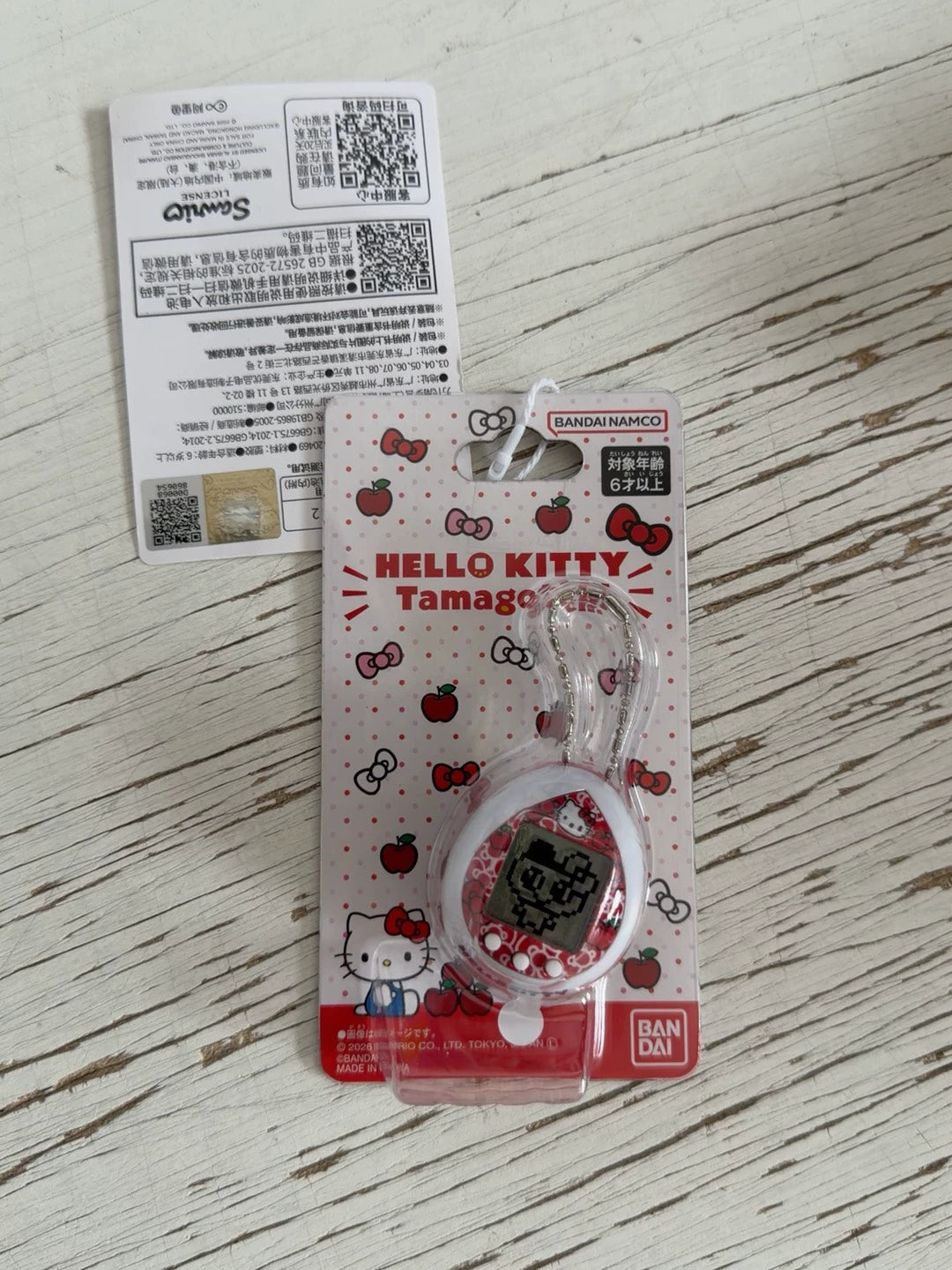 200926-toy-24 Tamagotchi Bandai Hello Kitty 50th Anniversary Limited Topmakko nano