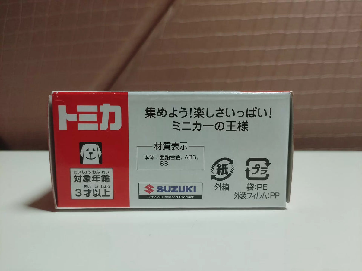 150926-toy-98 TOMICA 117 SUZUKI SUPER CARRY