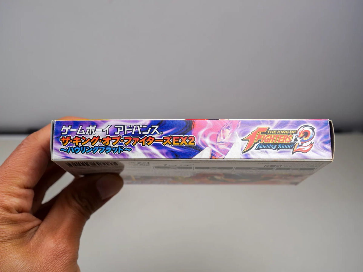 120926-toy-150 GBA KOF EX2, . ex2,