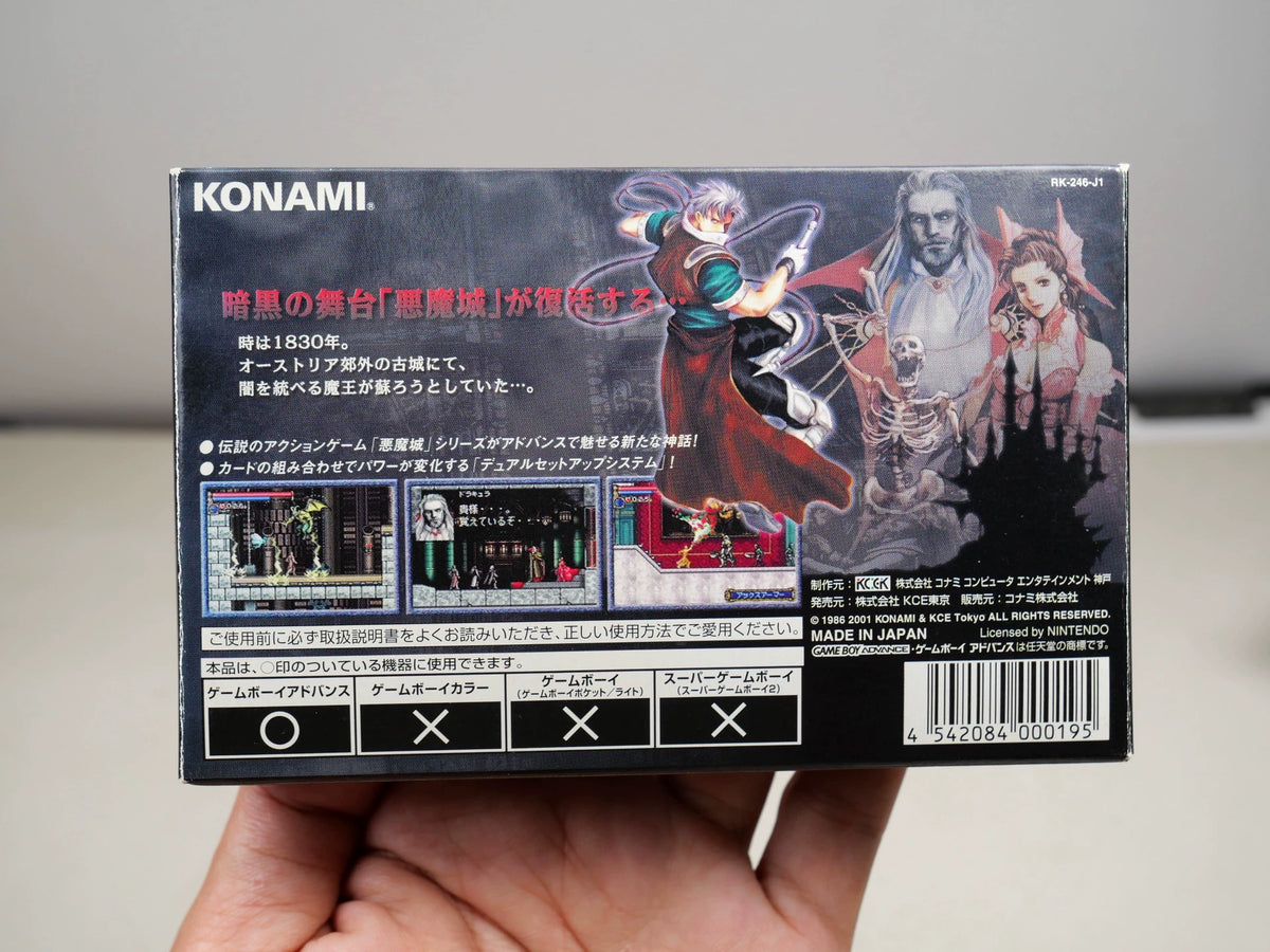 120926-toy-60 GBA game, Demon City, Reincarnation of the Moon, original genuine cartridge, as shown in the figure, the box says all, the functions normally, and the transparent protective box is delivered free of charge.