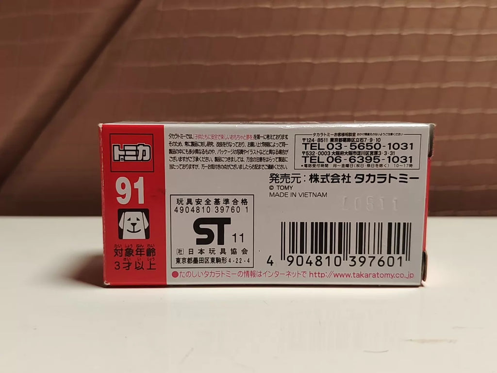 150926-toy-45 Tomica out-of-print red and white box new car sticker 91 Mercedes-Benz SLS AMG Mercedes Benz SLS AMG