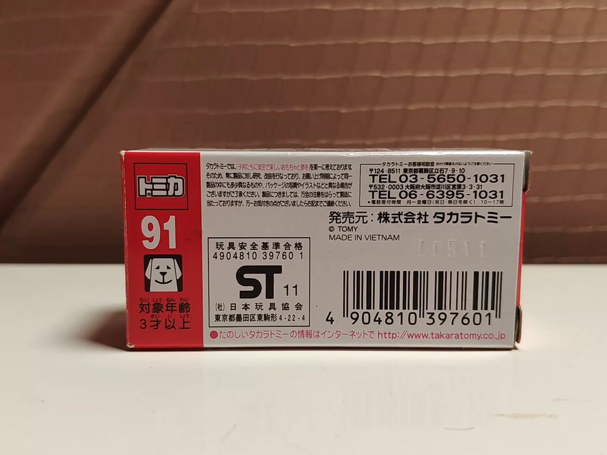 150926-toy-45 Tomica out-of-print red and white box new car sticker 91 Mercedes-Benz SLS AMG Mercedes Benz SLS AMG