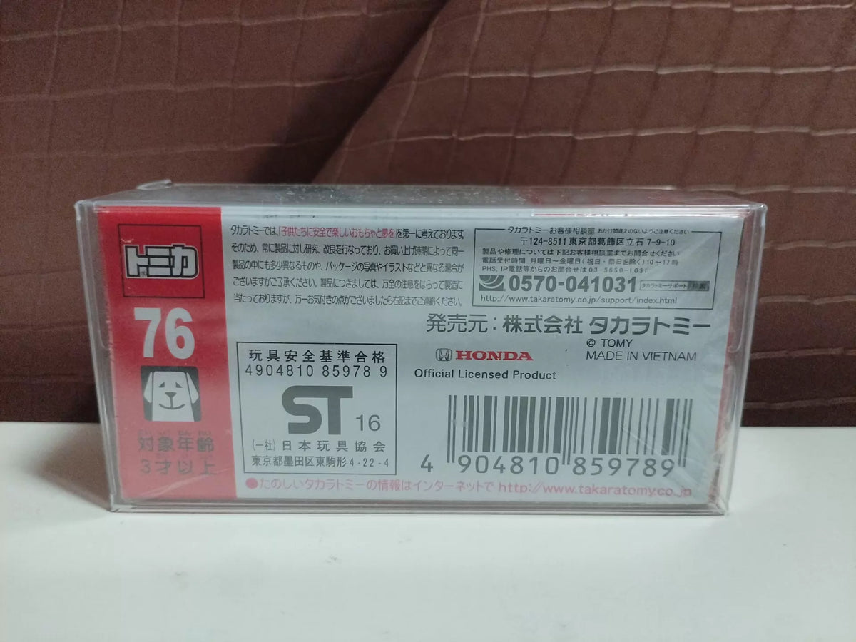 150926-toy-56 Domica Tomica out-of-print new car sticker red and white box No. 76 Honda Civic type R